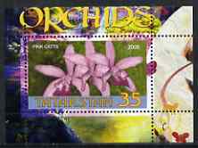 Tatarstan Republic 2006 Orchids perf m/sheet #2 unmounted mint, stamps on flowers, stamps on orchids