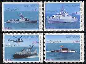 Iran 2001 Navy Day (Ships) perf set of 4 unmounted mint SG 3059-62, stamps on ships, stamps on submarines, stamps on helicopters, stamps on hovercraft