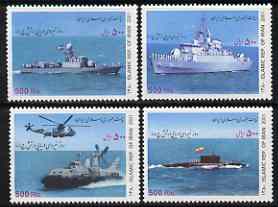 Iran 2001 Navy Day (Ships) perf set of 4 unmounted mint SG 3059-62, stamps on , stamps on  stamps on ships, stamps on  stamps on submarines, stamps on  stamps on helicopters, stamps on  stamps on hovercraft