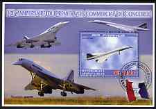 Madagascar 2006 30th Anniversary of Concorde #1 large perf m/sheet cto used, stamps on , stamps on  stamps on aviation, stamps on  stamps on concorde