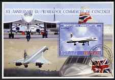 Madagascar 2006 30th Anniversary of Concorde #2 large perf m/sheet cto used, stamps on , stamps on  stamps on aviation, stamps on  stamps on concorde