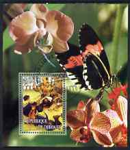 Djibouti 2006 Scouts & Butterflies #1 perf m/sheet cto used, stamps on scouts, stamps on butterflies