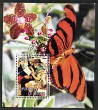 Djibouti 2006 Scouts & Butterflies #2 perf m/sheet cto used, stamps on scouts, stamps on butterflies
