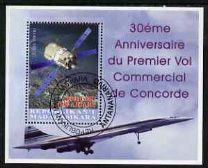 Madagascar 2006 30th Anniversary of Concorde #4 small perf m/sheet (Jules Verne Satellite) cto used, stamps on , stamps on  stamps on aviation, stamps on  stamps on concorde, stamps on  stamps on space, stamps on  stamps on literature