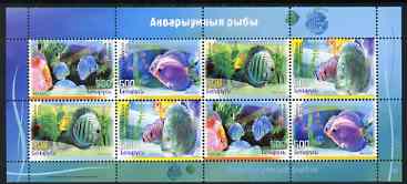 Belarus 2006 Fish perf m/sheet containing  two sets of 4 unmounted mint, stamps on , stamps on  stamps on fish.marine life