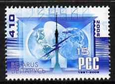 Belarus 2006 Communications perf 410 value unmounted mint, stamps on , stamps on  stamps on communications