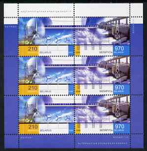 Belarus 2006 Energy from Nature perf m/sheet containing 3 x sets of 2 values unmounted mint, stamps on , stamps on  stamps on energy, stamps on  stamps on electricity, stamps on  stamps on power, stamps on  stamps on dams, stamps on  stamps on wind power, stamps on  stamps on windmills