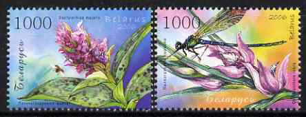 Belarus 2006 Orchids perf set of 2 values unmounted mint, stamps on , stamps on  stamps on flowers, stamps on  stamps on orchids