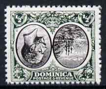 Dominica 1923-33 KG5 Badge 1/2d black & green with centre inverted being a 'Hialeah' forgery on gummed paper (as SG 71var), stamps on ships, stamps on  kg5 , stamps on , stamps on forgery, stamps on forgeries