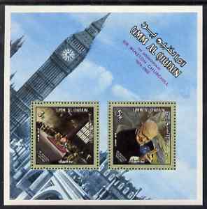 Umm Al Qiwain 1966 Churchill Commemoration perf m/sheet containing 2 diamond-shaped values unmounted mint, SG MS69, stamps on , stamps on  stamps on churchill, stamps on  stamps on personalities, stamps on  stamps on london, stamps on  stamps on clocks