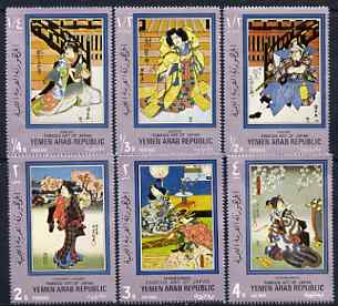 Yemen - Republic 1970 'Expo 70' (Japanese Paintings) perf set of 6 unmounted mint Mi 1064-69A, stamps on , stamps on  stamps on business, stamps on  stamps on expo, stamps on  stamps on arts