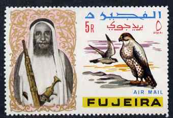Fujeira 1967 Falcon 5r from def set unmounted mint, Mi 48, stamps on birds, stamps on birds of prey, stamps on falcons