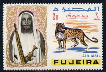 Fujeira 1967 Leopard 2r from def set unmounted mint, Mi 46, stamps on animals, stamps on cats