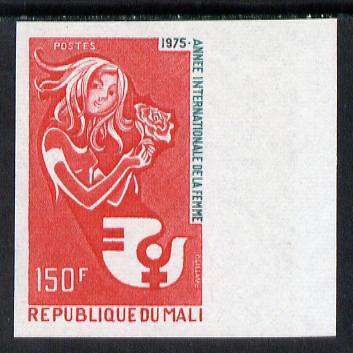 Mali 1975 International Womens Year imperf unmounted mint, as SG 493, stamps on women