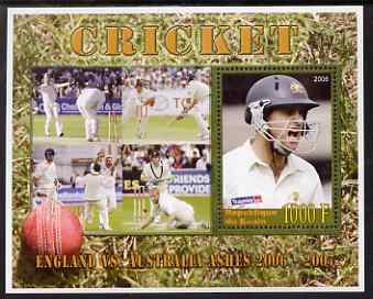 Benin 2006 Cricket (England v Australia Ashes series) perf m/sheet #1 fine cto used, stamps on , stamps on  stamps on sport, stamps on  stamps on cricket