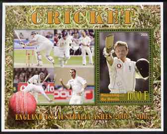 Benin 2006 Cricket (England v Australia Ashes series) perf m/sheet #2 fine cto used, stamps on sport, stamps on cricket