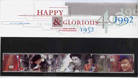 Great Britain 1992 Accession 40th Anniversary set of 5 in official presentation pack, stamps on royalty