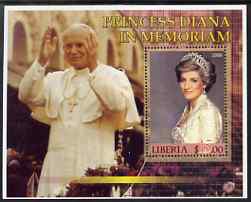 Liberia 2006 Princess Diana In Memoriam perf m/sheet (with Pope John Paul in background) very fine cto used, stamps on , stamps on  stamps on royalty, stamps on  stamps on diana, stamps on  stamps on pope, stamps on  stamps on personalities, stamps on  stamps on religion