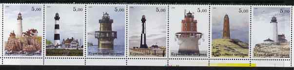 Kuril Islands 2000 Lighthouses perf set of 7 values complete unmounted mint, stamps on , stamps on  stamps on lighthouses