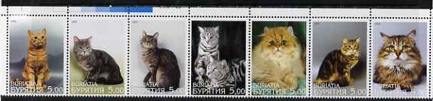 Buriatia Republic 2000 Domestic Cats perf set of 7 values complete unmounted mint, stamps on , stamps on  stamps on cats