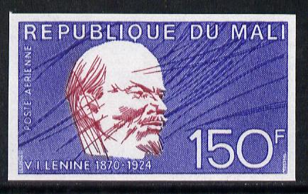 Mali 1974 Lenin 50th Death Anniversary 150f imperf, as SG 435, stamps on , stamps on  stamps on constitutions, stamps on personalities      lenin    death