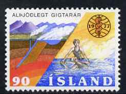 Iceland 1977 World Rheumatism Year 90k unmounted mint, SG 557, stamps on medical, stamps on diseases, stamps on swimming, stamps on volcanoes