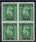 Bahrain 1948-49 KG6 1/2a on 1/2d unmounted mint block of 4, one stamp with 