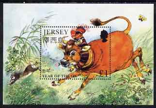 Jersey 1997 Chinese New Year - Year of the Ox perf m/sheet unmounted mint SG MS 768, stamps on bovine, stamps on animals, stamps on oxen, stamps on  ox , stamps on , stamps on lunar, stamps on lunar new year