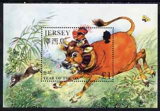 Jersey 1997 Chinese New Year - Year of the Ox perf m/sheet unmounted mint SG MS 768, stamps on , stamps on  stamps on bovine, stamps on  stamps on animals, stamps on  stamps on oxen, stamps on  stamps on  ox , stamps on  stamps on , stamps on  stamps on lunar, stamps on  stamps on lunar new year