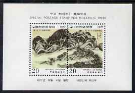 South Korea 1977 Philatelic Week perf m/sheet unmounted mint SG MS1297, stamps on , stamps on  stamps on postal, stamps on  stamps on mountains