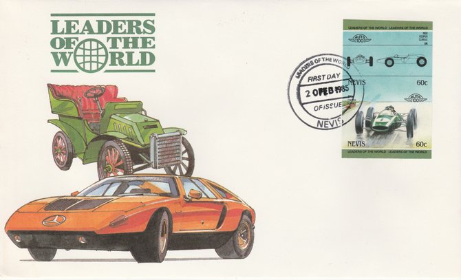 Nevis 1985 60c Cooper Climax (1960) imperf se-tenant pair on illustrated cover with first day cancel (as SG 257a) very few imperfs are known on cover, stamps on cars, stamps on cooper