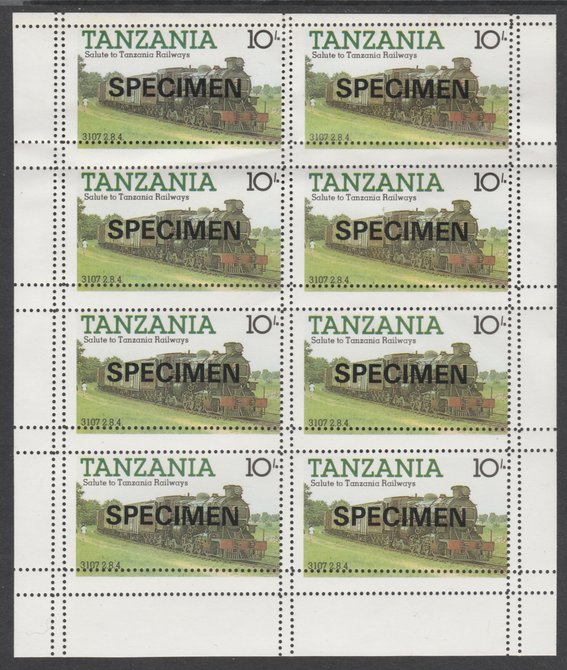 Tanzania 1985 Railways 10s in complete SPECIMEN sheet of 8 with double perforations, ex archives, slight soiling, stamps on 