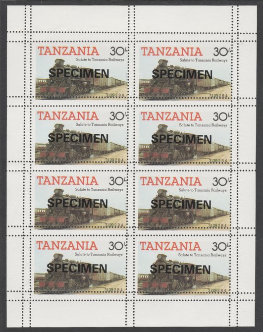 Tanzania 1985 Railways 30s in complete SPECIMEN sheet of 8 with double perforations, ex archives, slight soiling, stamps on 