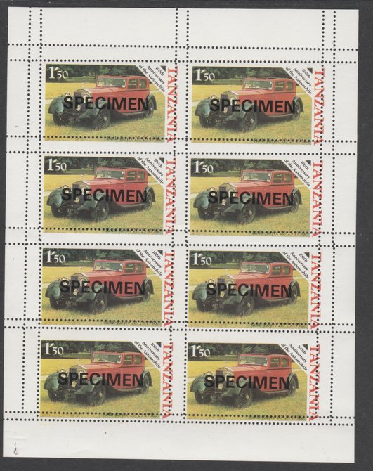 Tanzania 1986 Centenary of Motoring - Rolls Royce 1s50 in complete SPECIMEN sheet of 8 with double perforations, ex archives, stamps on 