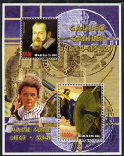 Mali 2006 Galileo Galilei perf m/sheet containing 2 values (also showing Marie Curie) cto used, stamps on , stamps on  stamps on personalities, stamps on  stamps on science, stamps on  stamps on space, stamps on  stamps on astronomy, stamps on  stamps on medical, stamps on  stamps on nobel, stamps on  stamps on physics, stamps on  stamps on women, stamps on  stamps on x-rays, stamps on  stamps on chemist, stamps on  stamps on 