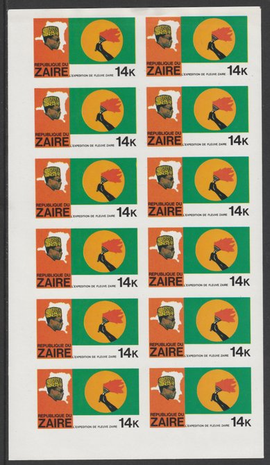 Zaire 1979 River Expedition 14k Hand Holding Torch complete imperf sheet of 12, unmounted mint from uncut proof sheet as SG 956, stamps on , stamps on  stamps on constitutions