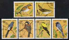 Cambodia 1996 Birds complete set of 6 cto used, SG 1532-37, stamps on birds, stamps on robins, stamps on 
