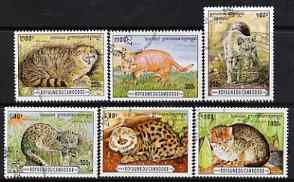 Cambodia 1996 Wild Cats perf set of 6 cto used, SG 1509-14, stamps on cats, stamps on caracal
