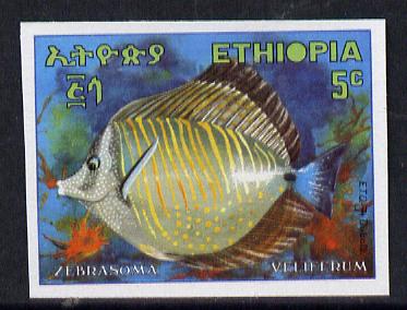 Ethiopia 1970 Surgeon Fish 5c imperf, as SG 751*, stamps on fish     marine-life