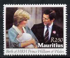 Mauritius 1982 Birth of Prince William R2.50 unmounted mint, SG 647, stamps on royalty, stamps on diana, stamps on william
