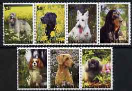 Ingushetia Republic 2000 Dogs perf set of 7 values complete unmounted mint, stamps on dogs, stamps on 