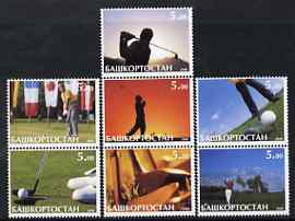 Bashkortostan 2000 Golf perf set of 7 values complete unmounted mint, stamps on sport, stamps on golf