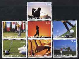 Bashkortostan 2000 Golf perf set of 7 values complete unmounted mint, stamps on , stamps on  stamps on sport, stamps on  stamps on golf