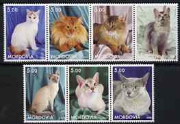 Mordovia Republic 2000 Domestic Cats perf set of 7 values complete unmounted mint, stamps on , stamps on  stamps on cats