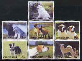 Chuvashia Republic 2001 Dogs #2 perf set of 7 values complete unmounted mint, stamps on dogs, stamps on 