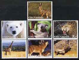 Chuvashia Republic 2000 Wild Animals perf set of 7 values complete unmounted mint, stamps on , stamps on  stamps on animals, stamps on  stamps on cats, stamps on  stamps on deer, stamps on  stamps on bears, stamps on  stamps on giraffe, stamps on  stamps on koalas, stamps on  stamps on wolves