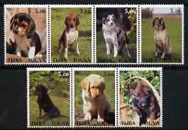 Touva 2000 Dogs perf set of 7 values complete unmounted mint, stamps on , stamps on  stamps on dogs, stamps on  stamps on 