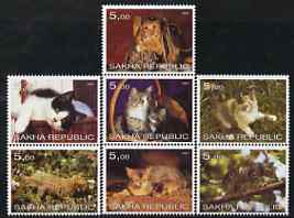 Sakha (Yakutia) Republic 2001 Domestic Cats perf set of 7 values complete unmounted mint, stamps on , stamps on  stamps on cats