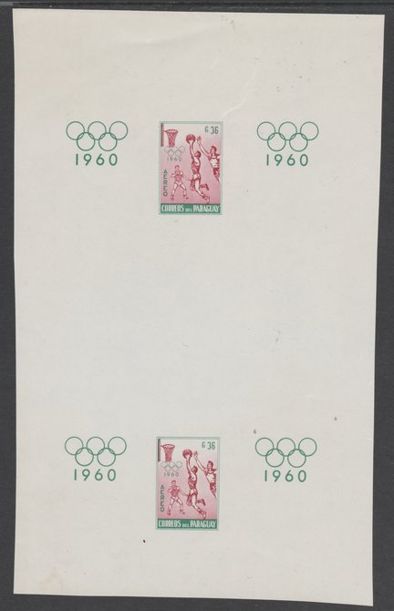 Paraguay 1960 Olympic Games - 36g Basketball Imperforate vertical pair from uncut gummed proof sheet unmounted mint as SG 869, stamps on 