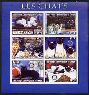 Congo 2003 Domestic Cats imperf sheetlet #02 (blue border) containing 6 values each with Rotary Logo, unmounted mint, stamps on , stamps on  stamps on rotary, stamps on  stamps on cats, stamps on  stamps on 